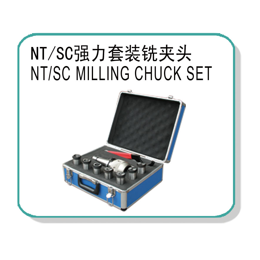 NT/SC MILLING CHUCK SETS